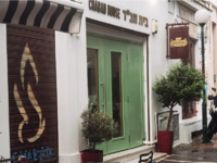 Τρομοκρατία: Με συνδρομή της ισραηλινής ...