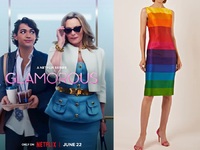 Ρίγες χρωματιστές: Η Κιμ Κατράλ με το pr...