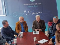 Πάτρα: Συνάντηση με την προσωρινή Επιτρο...