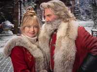 Ένα "μπουκέτο" καινούριες Χρισ...