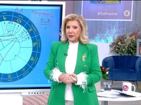 Οι προβλέψεις των ζωδίων για σήμερα από ...