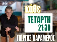 Τετάρτη βράδυ live με τον Γιώργο Παράμερ...