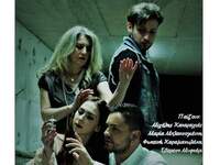 Η Ομάδα του Τμήματος Θεατρικών Σπουδών τ...