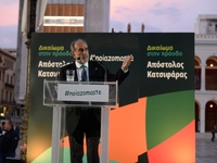 Απ. Κατσιφάρας: Σας ζητώ να ψηφίσετε προ...