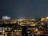 Αρχή Πολιτικής Αεροπορίας: Εγκεκριμένη κ...