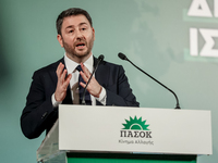 Νίκος Ανδρουλάκης: "Την 21η Μαΐου σ...
