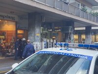 Πάτρα: Η Νέα Δημοκρατία για την εισβολή ...