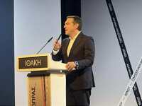 LIVE- Πάτρα: Πλήθος κόσμου για την παρου...