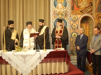 Με επιτυχία πραγματοποιήθηκε το 35ο παιδ...