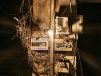 Λίβανος: Αυξάνεται η τιμή της ηλεκτρικής...