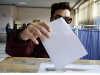 Φοιτητικές εκλογές 2023: Πότε ανοίγουν οι κάλπες