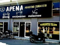 KARIOTIS TEAΜ: Το σωματείο ΑRENA, οι δρά...