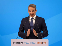 Εκλογές 2023: Ορκίζεται σήμερα ο Μητσοτά...