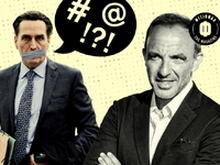 Αλιάγας: Δεν μπορεί να έρχεται ο Δημητρα...