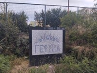 Πάτρα: Η πλατεία στη Μέση Αγυιά που θυμί...