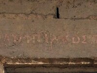 Εσύ διαβάτη που κοιτάς...