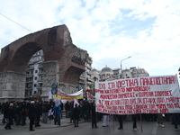 Πανεπιστήμια: Παρέμβαση Εισαγγελέα για τ...