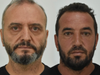 ΟΧΙ Κολωνός: Στη δημοσιότητα τα στοιχεία...