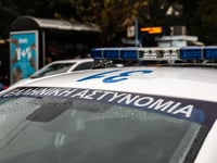 Αγρίνιο: Οδηγούσε μεθυσμένος, προκάλεσε ...