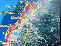 Επανεκκίνηση για το τρένο της Πάτρας- Η ...