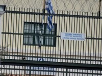 Ναύπλιο: 30 κρατούμενοι των φυλακών έπαθ...