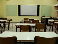 Χανιά: Κρούσμα βακτηριακής μηνιγγίτιδας ...