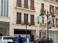 Νέα «ηχηρή» άφιξη στο κάτω μέρος της Αγί...