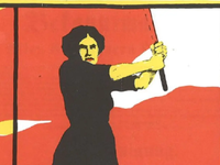 Ημέρα γυναίκας: Πότε εορτάστηκε για πρώτη φορά