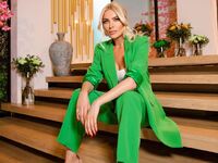 Κατερίνα Καινούργιου: Η αποκάλυψη για το...