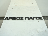 Συνελήφθη ο Χρήστος Μαυρίκης για την από...