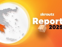 Skroutz: 25% αύξηση τζίρου των καταστημά...