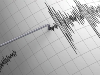 Σεισμός 4,9 Ρίχτερ στην Λέσβο 