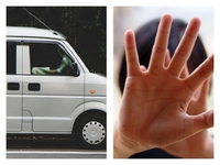 Το «φάντασμα» του λευκού βαν πάνω από τη...