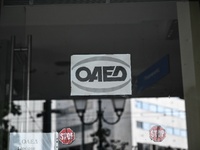 ΟΑΕΔ: Κυρώσεις σε ανέργους με διαγραφή έ...