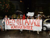 Πάτρα: Σατιρική πορεία από το Καρναβαλικ...