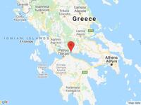 Το Ευρωμεσογειακό Ινστιτούτο αναθεώρησε ...