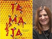 Η Γ. Κοντογεωργοπούλου παρουσιάζει το νέ...