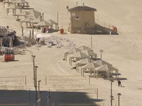 Ισραήλ: Ο ισραηλινός στρατός ανακοίνωσε ...