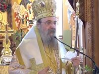 Μητροπολίτης Πατρών κατά Μητσοτάκη για τ...