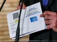 Έρχονται νέα μέτρα για να κλείσει η «μαύ...