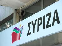ΣΥΡΙΖΑ: «Η ρήτρα αναπροσαρμογής έχει την...
