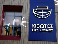 Κιβωτός του Κόσμου: Ξεσπά ο πατέρας Αντώ...