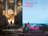 Στον Δημοτικό κινηματογράφο «Απόλλων» το...