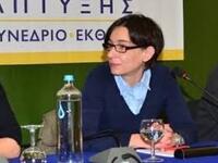 ΣΥΡΙΖΑ Αχαΐας: Η Κατερίνα Παγουλάτου ήτα...