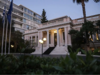 Εκλογές 2023: Ποιοι είναι οι 3 υποψήφιοι...