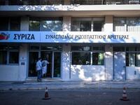 ΣΥΡΙΖΑ για αύξηση κατώτατου μισθού: Ας μ...