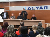 Πάτρα: Την πρωτοχρονιάτικη πίτα του έκοψ...