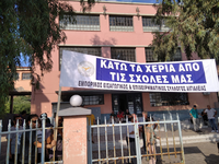 Αίγιο: Νέο «ραντεβού» δήμου και φορέων σ...