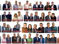 Γρηγόρης Αλεξόπουλος: Ο υποψήφιος Δήμαρχ...