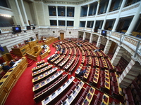 Διευκρινίσεις για ασυμβίβαστο: Όσο διάστ...